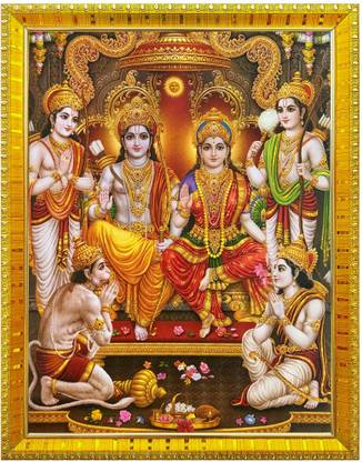 koshtak Shri Ram Darbar Photo Frame With Lamination For Puja Room/Wall Hanging/Gift/ Religious Frame