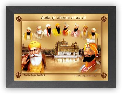 Nuoshopping Guru Nanak Dev Guru Gobind Singh Ji/Waheguru/sikh guru wall hanging photo frame Religious Frame