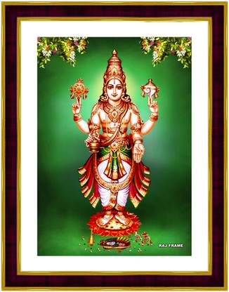 RAJ FRAME God Dhanvantari for Health & Medicine Green Background (25Cm×20Cm×2Cm) Religious Frame