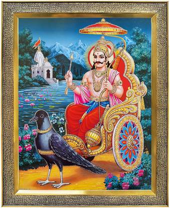 koshtak Shani Dev Ji / Surya Putra Shani Dav Religious Frame