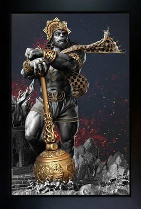 RV SALES Bajrang Bali / hanuman ji Religious Frame