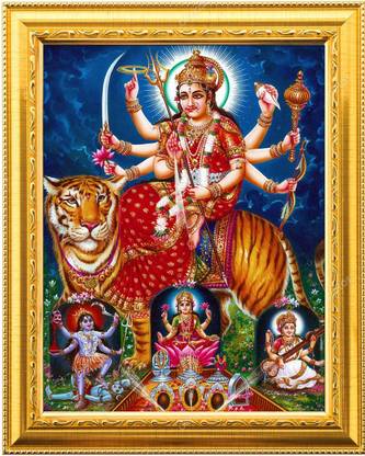 NDFRAME sherawali mata Durga Maa nav Durga photo Frame with Laminated9.5x11.5inches Religious Frame
