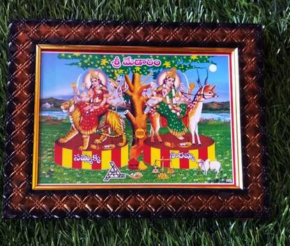 FRAMTASTIC SAMAKKA SARAKKA PHOTO FRAME Religious Frame