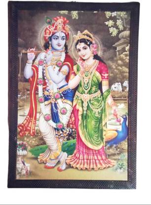 Chhavi traders Radha Krishna Religious Frame
