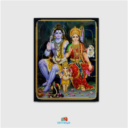 ART NAGRI SHIV JI / SHIV SHANKAR / MAHADEV / BHOLE NATH / SHIV SHAMBHU Religious Frame