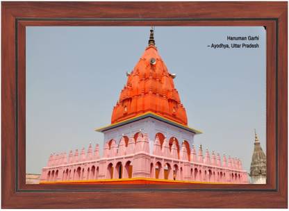 HitechMart Hanuman Garhi Photo Religious Frame