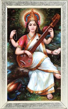 PrintShare Religious Image of Maa saraswati with Veena Religious Frame