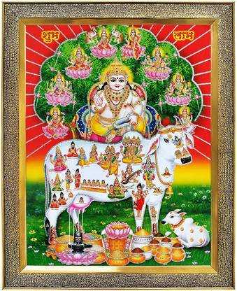 koshtak Dhan Kuber Ji & Kamdhenu Cow With Ashtalakshmi Gold Coin Religious Religious Frame