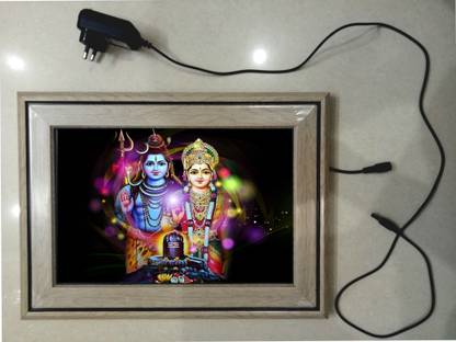 ANSHUL INTERNET SHIV AND GORI JI Religious Frame