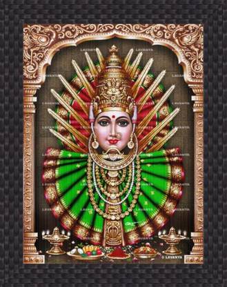 Lavanyas Renuka Devi Religious Frame
