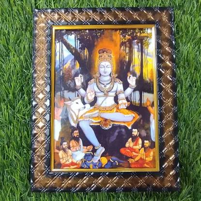 FRAMTASTIC DAKSHINAMURHTY PHOTONFRAME SMALL SIZE Religious Frame