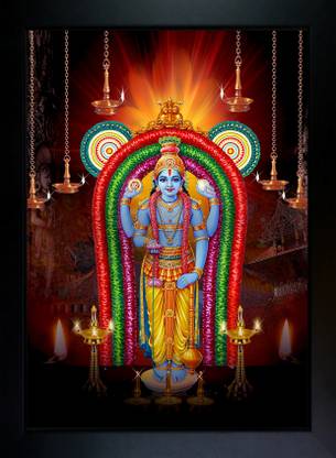 CrowdHall Guruvayurappan Photo Frame ( 10x 13.5IN ) Religious Frame
