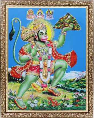 BM Traders Hanuman With Parvat Zari Photo In Copper Gold Frame Big (14 X 18 Inches) Religious Frame