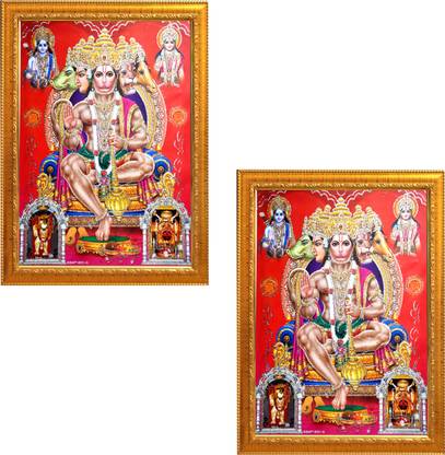 Sunframing 2 Ps Combo Panchmukhi hanuman ji photo frame . size [ 9x11 inch ] Religious Frame