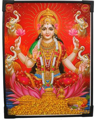 Dharmikk Vaibhav Laxmi Maa Photo Frame (Size-28*22cm) in Hardboard & Plastic Corners Religious Frame