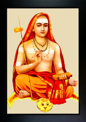 RV SALES Adi Shankaracharya Photo Frame Religious Frame