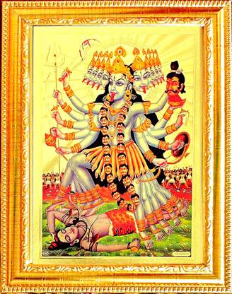 SUNINOW Gold foil embossed Kali maa photo frame ( 33 x 24 cm ) Religious Frame