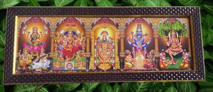 FRAMTASTIC Lakshmi, Lalitha, Swarna Akarshana Bhairava, Dakshinamurthy Religious Frame
