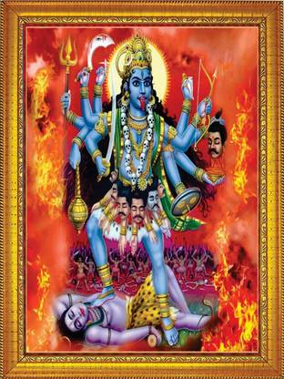 SHREEKESH CRAFT religious kalima photo frame Religious Frame
