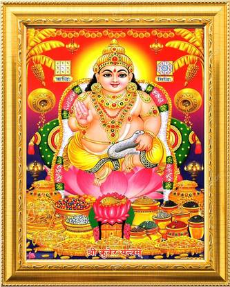 NDFRAME Kuber Lakshmi Kubera Lakshmi Kuber Laxmi photo frame Religious Frame