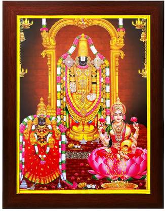 Zig Zag Lord Sri Tirupati Venkateshwara Swamy with Padmavati & Lakshmi Devi Religious Frame
