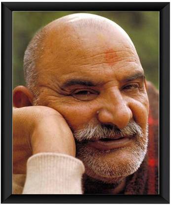 Zig Zag Neem Karoli Baba Big Large Size Religious Frame