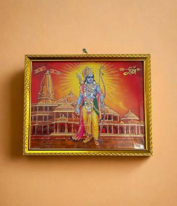 Vd hub Lord Shree Ram Religious Frame