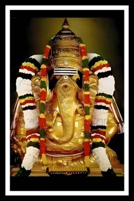DIGITOUCH DESIGN Pillayarpatti Vinayagar,Karpaga Vinayagar Photo Frame,Small Size 8x6 inch Religious Frame