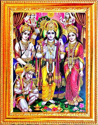 SUNINOW RAM DARBAR WITH SHIV JI AND BRAHMA JI PHOTO FRAME | HINDU GOD Religious Frame
