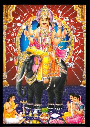 Deshkart VISWAKARMA (5 X 7) inch Laminated Photo With Back Support Mount Religious Frame
