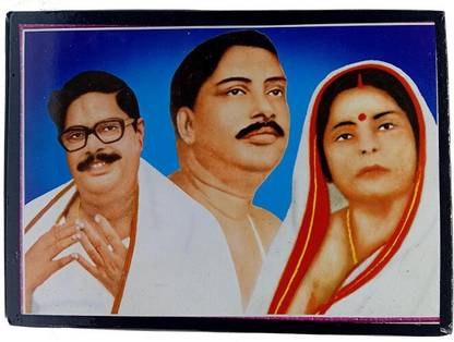 Deshkart ANUKUL CHANDRA THAKUR 7 X 5 Inch Laminated Photo Pasted on MDF Free Standing Religious Frame