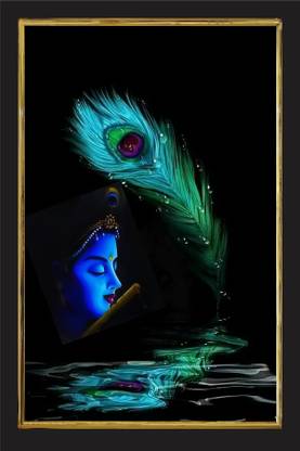 PRANVIGIFTS PHOTO FRAME WITH KRISHAN IMAGE Religious Frame