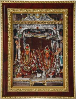 Strotam Goddess Shakambhari Mata Religious Frame