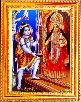 VCARTNOW Lord Shiva Takeing Begging from Devi Parvati Religious Frame