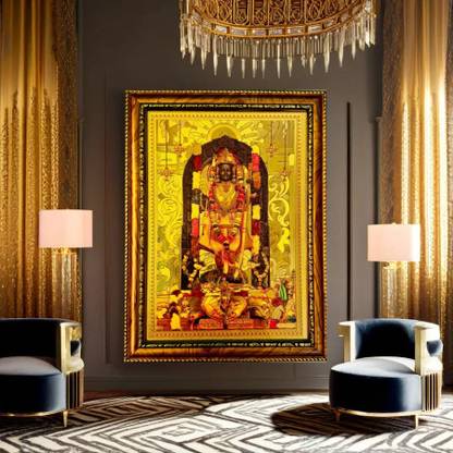 DIVINE 24kt gold plated ram lalla photo frame Religious Frame