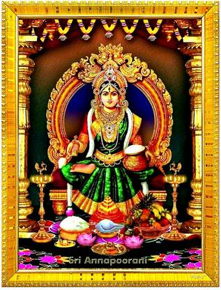 Zig Zag Maa Annapurna Devi / Mata Big Large Size Religious Frame