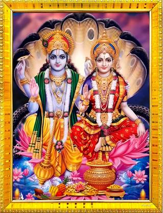 SL GIFTS Vishnu / Satyanarayan Bhagwan Photo Frame , Size : 9X12 Inch Religious Frame