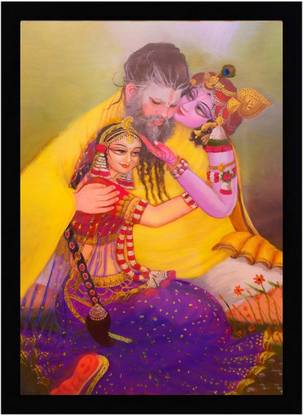 Framewave Premanand Maharaj Ji Photo Frame / 5 x 7 Religious Frame