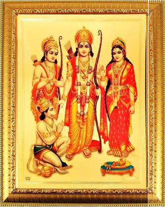 SUNINOW Ram Darbar God Photo Religious Frame