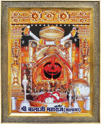 koshtak Salasar Balaji / Salasar Balaji Dham / Salasar Hanuman Ji Religious Frame