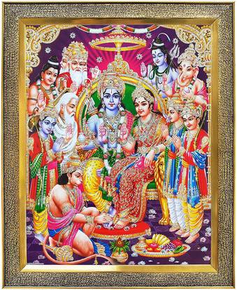 koshtak Ram Darbar/Ram Sita Laxman Bharat Shatrughan Hanuman Brahma Mahesh Ganesh Narad Religious Frame