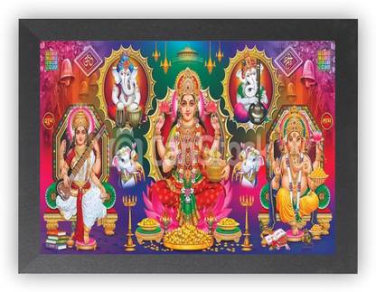 US COLLECTION Laxmi mata Ganesh Ji Photo Frame Religious Frame Religious Frame