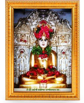 PrintShare Religious Image of Shri Shankheshwar Parshwanath Bhagwan Prabhu Religious Frame