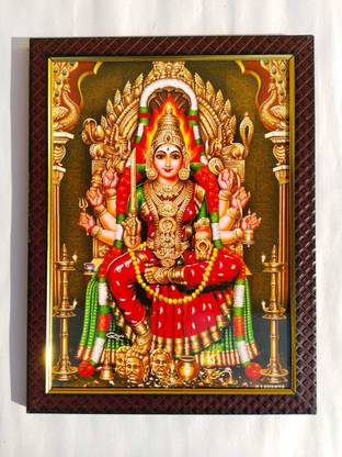 TTD STORE AMMAVARU 1 Religious Frame