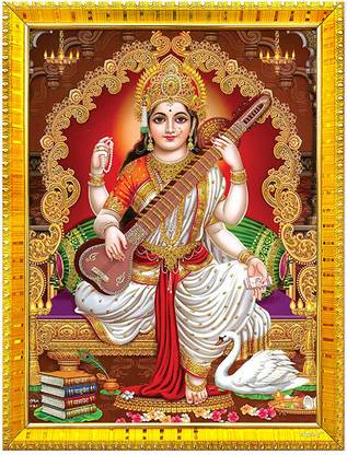 Zig Zag Goddess Saraswati Devi Maa Big Large Size Religious Frame