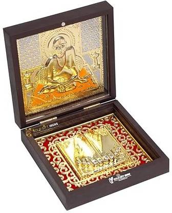 GoldGiftIdeas Square Swami Samarth Photo Frame With Charan Paduka Religious Frame