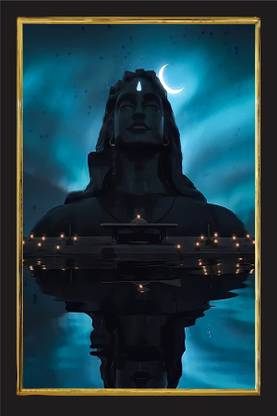 PRANVIGIFTS SHIV MAHAKAL PHOTO FRAME Religious Frame