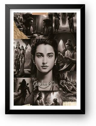 ArtRecall Sri Ram Photo Frame, Ram Darbar, Ram Sita, Ram lala, Ram ji, Ram Hanuman Religious Frame