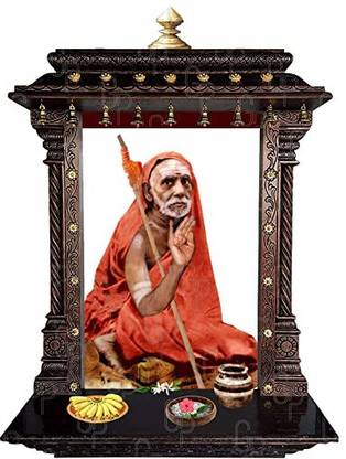 Giriram Photos Kanchi Maha Periyava| Large Size (12" x 8") | Mandapam Photo Cutout Religious Frame