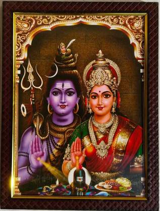 TPT Shiva Mahadeva | Bhagawan Shankara Pravati | Size (10x13 Inch) Religious Frame